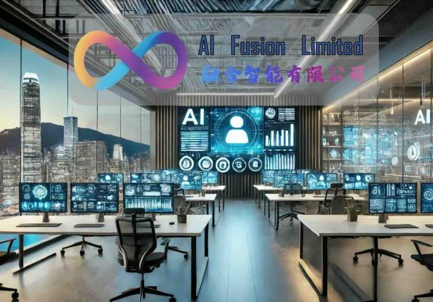 New Headquarters Announced: AI Fusion Limited Relocates Office